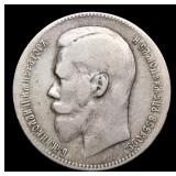 1898 Russia 1 Ruble Silver Y# 59.1 Grades vf+