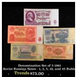 Denomination Set of 5 1961 Soviet Russian Notes -
