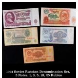 1961 Soviet Russian Denomination Set, 5 Notes, 1,