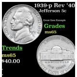 1939-p Rev 