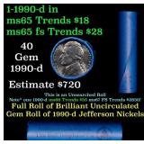 BU Shotgun Jefferson 5c roll, 1990-d 40 pcs Bell T