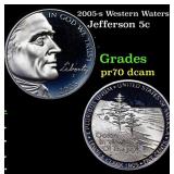 2005-s Western Waters Proof Jefferson Nickel 5c Gr