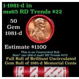 BU Shotgun Lincoln 1c roll, 1981-d 50 pcs Dunbar W