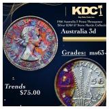 1956 Australia 3 Pence Threepence Silver KM# 57 St