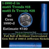 BU Shotgun Jefferson 5c roll, 1990-d 40 pcs Bell T