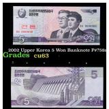 2002 Upper Korea 5 Won Banknote P#?58s,  Grades Se