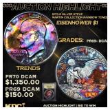 ***Auction Highlight*** 1973-s Silver Proof Eisenh