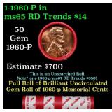 BU Shotgun Lincoln 1c roll, 1960-p 50 pcs Dunbar W