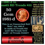 BU Shotgun Lincoln 1c roll, 1981-d 50 pcs Dunbar W