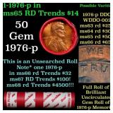 BU Shotgun Lincoln 1c roll, 1976-p 50 pcs Dunbar W