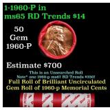 BU Shotgun Lincoln 1c roll, 1960-p 50 pcs Dunbar W