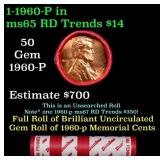 BU Shotgun Lincoln 1c roll, 1960-p 50 pcs Dunbar W