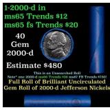 BU Shotgun Jefferson 5c roll, 2000-d 40 pcs Bell T