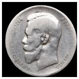 1898 (A G) Russia 1 Ruble Silver Y# 59.3 Grades xf