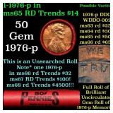 BU Shotgun Lincoln 1c roll, 1976-p 50 pcs Dunbar W