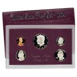 1985 United States Proof Set, 5 Coins Inside!