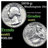 1976-p Washington Quarter 25c Grades GEM Unc
