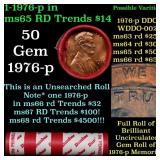 BU Shotgun Lincoln 1c roll, 1976-p 50 pcs Dunbar W