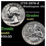 1776-1976-d Washington Quarter 25c Grades GEM Unc