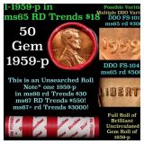 BU Shotgun Lincoln 1c roll, 1969-p 50 pcs Dunbar W