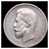 1912 Russia 50 Kopeks Silver Y# 58.2 Grades Choice
