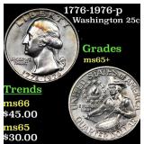 1776-1976-p Washington Quarter 25c Grades GEM+ Unc
