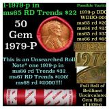 BU Shotgun Lincoln 1c roll, 1979-p 50 pcs Dunbar W