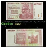 2007-2008 Zimbabwe (ZWR 3rd Dollar) 200 Million Do