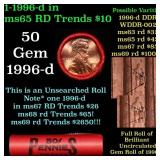 BU Shotgun Lincoln 1c roll, 1996-d 50 pcs Bank Wra