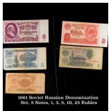 1961 Soviet Russian Denomination Set, 5 Notes, 1,
