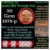 BU Shotgun Lincoln 1c roll, 1976-p 50 pcs Dunbar W