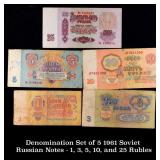 Denomination Set of 5 1961 Soviet Russian Notes -