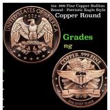 1oz .999 Fine Copper Bullion Round - Patriotic Eag