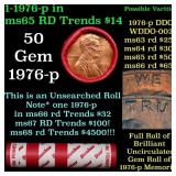 BU Shotgun Lincoln 1c roll, 1976-p 50 pcs Dunbar W