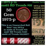 BU Shotgun Lincoln 1c roll, 1975-p 50 pcs Dunbar W