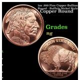 1oz .999 Fine Copper Bullion Round - Buffalo Nicke