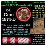 BU Shotgun Lincoln 1c roll, 1974-d 50 pcs Dunbar W