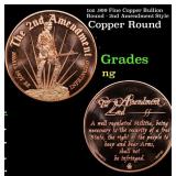1oz .999 Fine Copper Bullion Round - 2nd Amendment