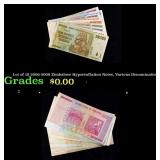 Lot of 5 2007-2008 Zimbabwe Banknotes, Denominatio