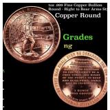 1oz .999 Fine Copper Bullion Round - Right to Bear
