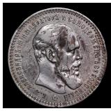 ***Auction Highlight*** 1893 (A G) Russia 1 Ruble