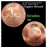 1oz .999 Fine Copper Bullion Round - Apollo 11 Sty