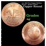 1oz .999 Fine Copper Bullion Round - Apollo 11 Sty
