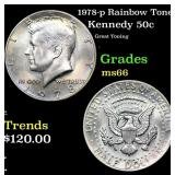 1978-p Kennedy Half Dollar Rainbow Toned 50c Grade
