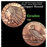 1oz .999 Fine Copper Bullion Round - Incuse Indian