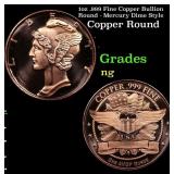 1oz .999 Fine Copper Bullion Round - Mercury Dime