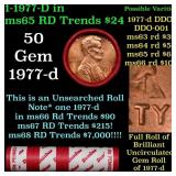 BU Shotgun Lincoln 1c roll, 1977-p 50 pcs Dunbar W