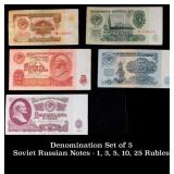 Denomination Set of 5 Soviet Russian Notes - 1, 3,