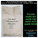 Rare Original Mint Sewn Bag - 1980-p Susan B. Anth