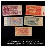 Denomination Set of 5 Soviet Russian Notes - 1, 3,